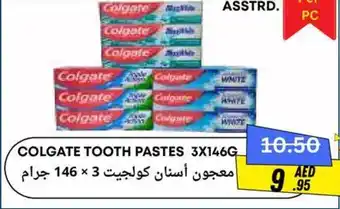 Metro Discount Center Colgate tooth pastes offer