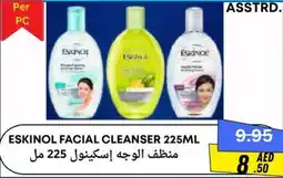 Metro Discount Center Eskinol facial cleanser offer