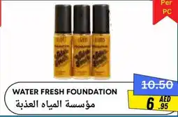 Metro Discount Center Water fresh foundation offer