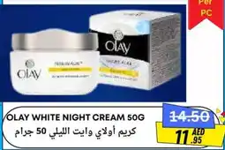Metro Discount Center Olay white night cream offer