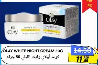Metro Discount Center Olay white night cream offer