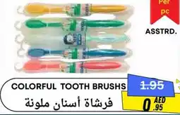 Metro Discount Center Colorful tooth brushs offer