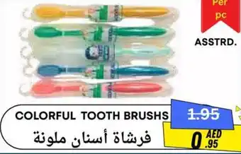 Metro Discount Center Colorful tooth brushs offer