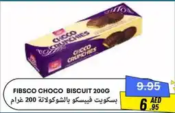 West Zone Supermarket Fibsco choco biscuit offer