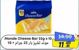 West Zone Supermarket Monde cheese bar offer