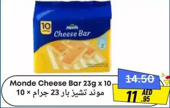West Zone Supermarket Monde cheese bar offer