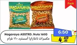 West Zone Supermarket Nagaraya nuts offer