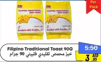 West Zone Supermarket Filipino traditional toast offer