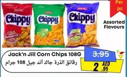 West Zone Supermarket Jack'n jill corn chips offer