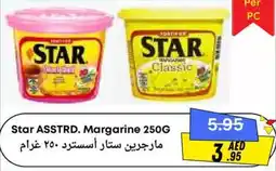 West Zone Supermarket Star margarine offer