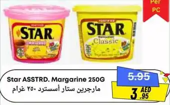 West Zone Supermarket Star margarine offer