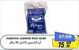 West Zone Supermarket Kabayan jasmine rice offer