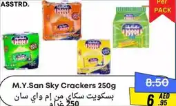 West Zone Supermarket M.Y.San Sky Crackers offer