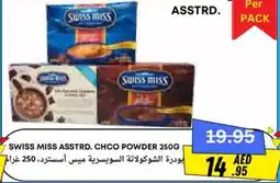 West Zone Supermarket Swiss miss chco powder offer
