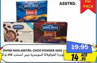 West Zone Supermarket Swiss miss chco powder offer
