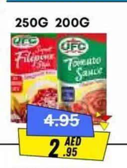 West Zone Supermarket Spaghetti sauces offer