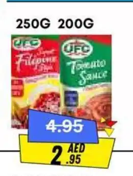 West Zone Supermarket Spaghetti sauces offer