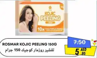 West Zone Supermarket Rosmar kojic peeling offer
