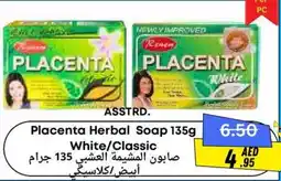 West Zone Supermarket Placenta herbal soap white classic offer