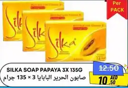 West Zone Supermarket Silka soap papaya offer