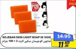 West Zone Supermarket Kojesan skin light soap offer