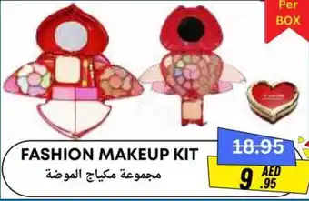 West Zone Supermarket Fashion makeup kit offer