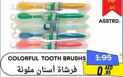 West Zone Supermarket Colorful tooth brushs offer