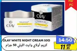 West Zone Supermarket Olay white night cream offer