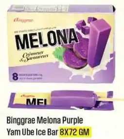 West Zone Supermarket Binggrae melona purple yam ube ice bar offer
