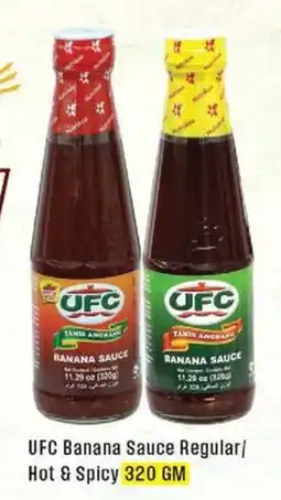West Zone Supermarket UFC Banana Sauce Regular Hot & Spicy offer