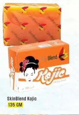 West Zone Supermarket SkinBlend Kojic offer