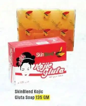 West Zone Supermarket SkinBlend Kojic Gluta Soap offer