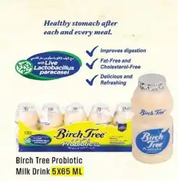 West Zone Supermarket Birch Tree Probiotic Milk Drink offer