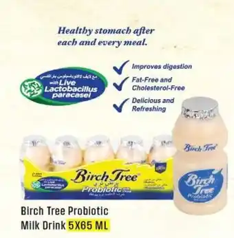 West Zone Supermarket Birch Tree Probiotic Milk Drink offer