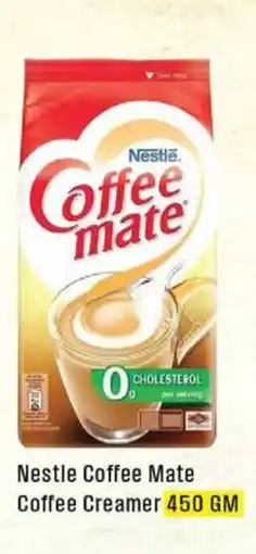 West Zone Supermarket Nestle Coffee Mate Coffee Creamer offer
