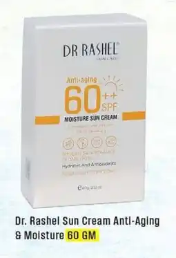 West Zone Supermarket Dr. Rashel Sun Cream Anti-Aging & Moisture offer