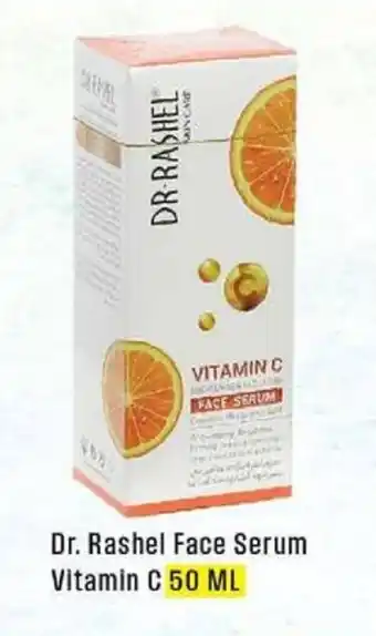 West Zone Supermarket Dr. Rashel Face Serum Vitamin C offer