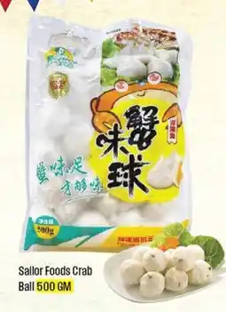 West Zone Supermarket Sallor Foods Crab Ball offer
