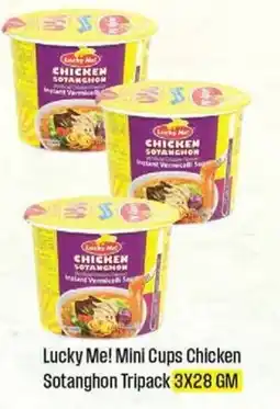 West Zone Supermarket Lucky Me! Mini Cups Chicken Sotanghon Tripack offer