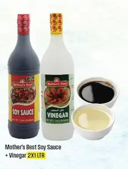 West Zone Supermarket Mother's Best Soy Sauce + Vinegar offer