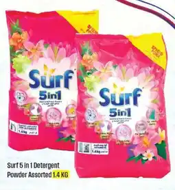 West Zone Supermarket Surf 5 in 1 Detergent Powder offer