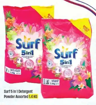 West Zone Supermarket Surf 5 in 1 Detergent Powder offer
