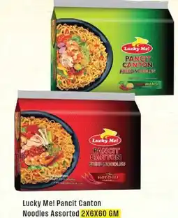West Zone Supermarket Lucky Me! Pancit Canton Noodles offer