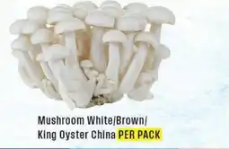 West Zone Supermarket Mushroom White Brown King Oyster China offer