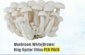 West Zone Supermarket Mushroom White Brown King Oyster China offer