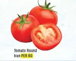 West Zone Supermarket Tomato Round Iran offer