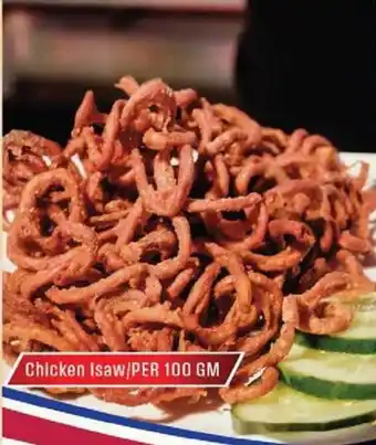 West Zone Supermarket Chicken Isaw offer