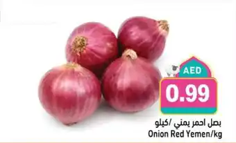 Aswaq Ramez Onion Red Yemen offer