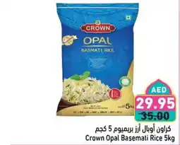 Aswaq Ramez Crown Opal Basemati Rice offer