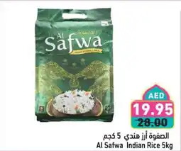 Aswaq Ramez Al Safwa Indian Rice offer